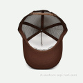 Cappello da camioning in poliestere al 100%